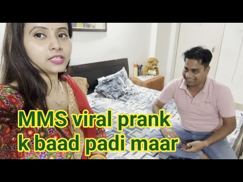 MMS Viral prank k baad padi pitai #ashishpunita_vlogs #family_vlogs #