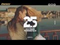 Id рекламные заставки телеканала ТЕТ ко Дню Независимости 23 08 2016 Украина