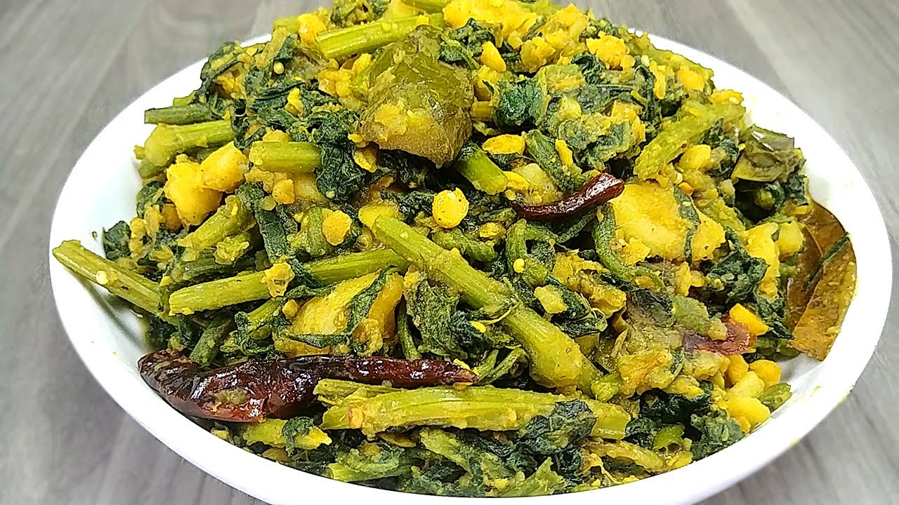 Shaker Ranna Lau Shak Ranna | একটু অন্যরকম কিন্তু দারুন মজার নিরামিষ লাউ শাক রান্না ...