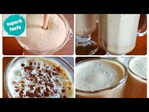 فرابيه مشروب القهوة الباردة    