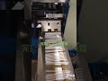 JY029 Spoon Straws Packing Machine