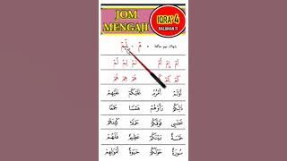 Belajar Mengaji Quran Dan Iqra' : Iqra'4 Halaman 11
