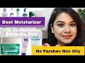 10 BEST MOISTURIZER For OILY  Sensitive Combination Skin | Best Beginners SKINCARE Routine