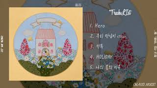 【Full Album】 폴킴 (Paul Kim) - 정규 2집 '마음, 둘'