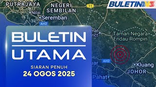 Download Lagu Dua Gempa Bumi Lemah Landa Johor | Buletin Utama, 24 Ogos 2025 MP3 Download Lagu Dua Gempa Bumi Lemah Landa Johor | Buletin Utama, 24 Ogos 2025 MP3