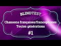 Votre blind test chansons franaises et francophones musiques des annes 40  aujourdhui part 1