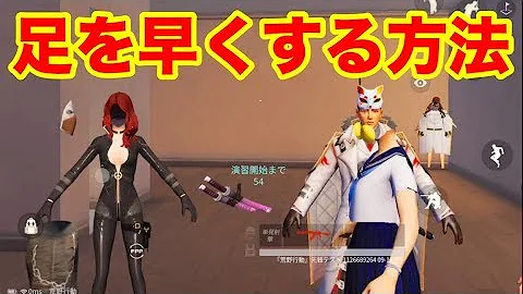 荒野行動 ウォールハック チート やり方 Mp3 荒野行動 ウォールハック チート やり方 Mp3