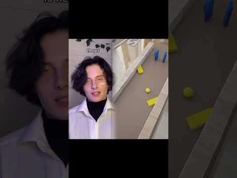 #pov: в 10 лет он влюбился в девочку, которая налепила ему странный пластырь на лицо #disney