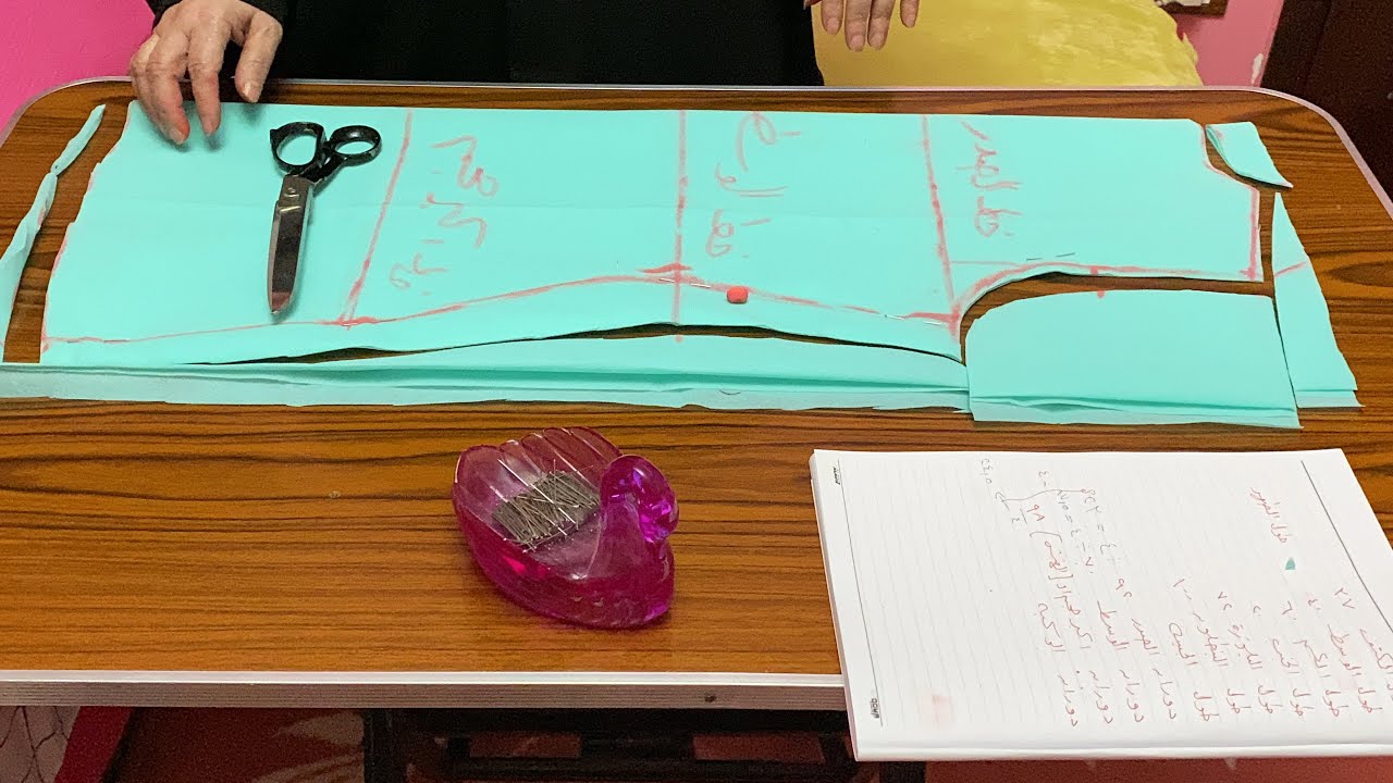 تطبيق المقاسات علي القماش (الباترون) بأسهل طريقه للمبتدئين (الدرس الرابع )