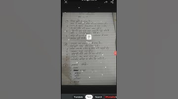 how to convert handwriting to text#shorts