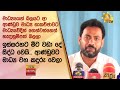 මාධ්‍යයෙන්|sin