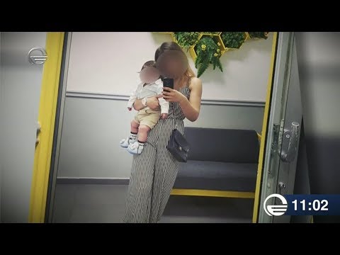 ქრონიკა 11:00 საათზე - 23 მაისი, 2019 წელი