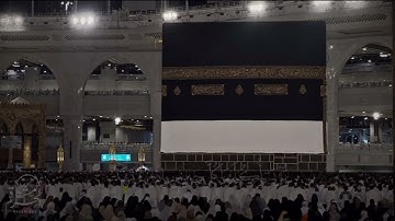 سورة الفاتحة بتلاوة روعة فاقت الوصف للشيخ القارئ ماهر المعيقلي 