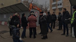 Протест на Малой Тульской 6 в Москве / LIVE 10.11.18