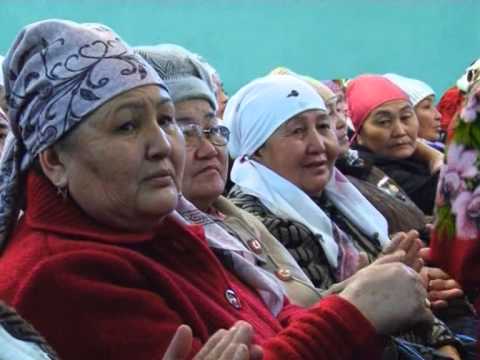 Куршаб киргизия Куршаб киргизия