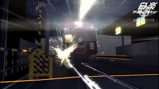 電車でD shining stage 阪急2300系 pv