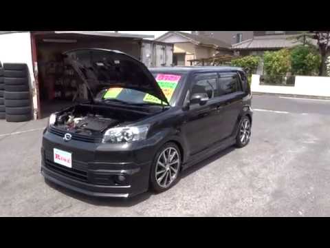[SOLD] Corolla Rumion 1.8S Aero 18" Alloys Lowered - Car Shop Rise Ichihara Branch, Chiba Prefecture