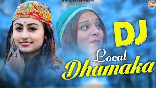 Kullvi Dj Non-Stop | Latest Himachali Song 2024 | Pahari Song Remix | Pahari Nati | Sharmili Studioz