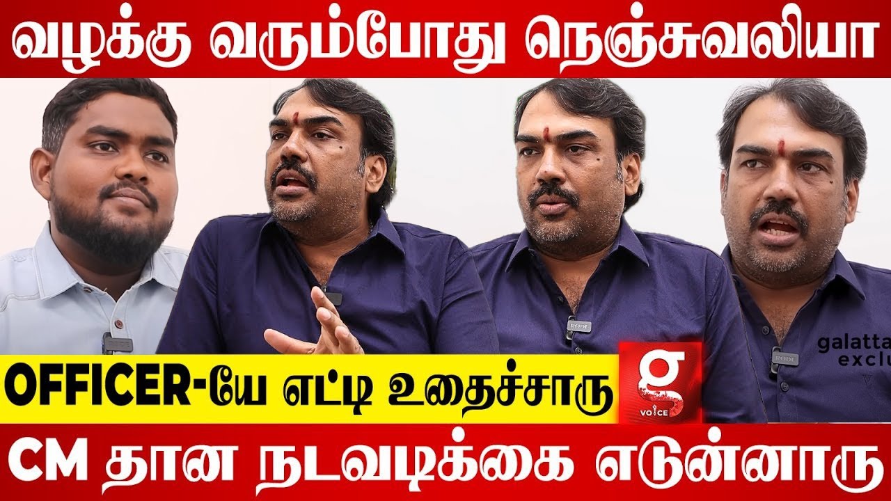 திமுகவை நீங்க Underestimate பண்ணுறீங்க... Rangaraj Pandey Interview about Senthil Balaji Arrest