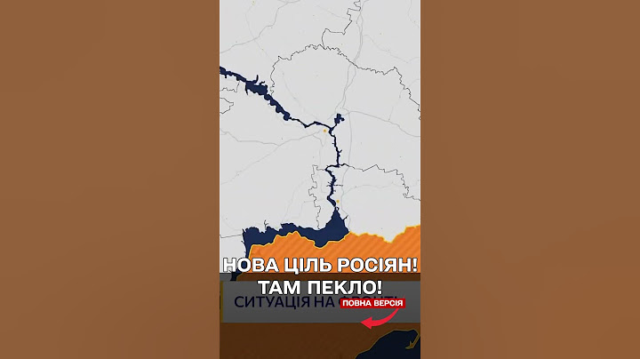 Росіяни кинули звірячі сили на НОВИЙ НАПРЯМОК!