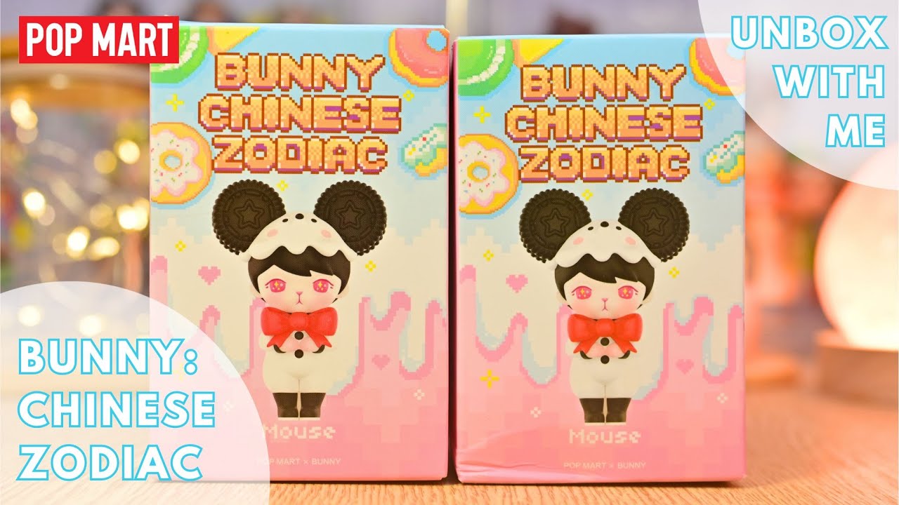 POP MART】Unboxing Bunny: Chinese Zodiac // Super underrated