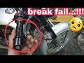 brake fail problem | ncr motorcycles |