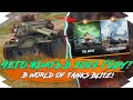 ЧЕГО ОЖИДАТЬ в 2022 ГОДУ в WOT BLITZ? | БУДУЩЕЕ в WOT BLITZ