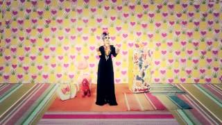 Aura - Inima Mea | Unica.md