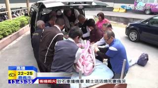 20141210中天新聞 亞洲第一胖瘦50KG 擺脫地板人生