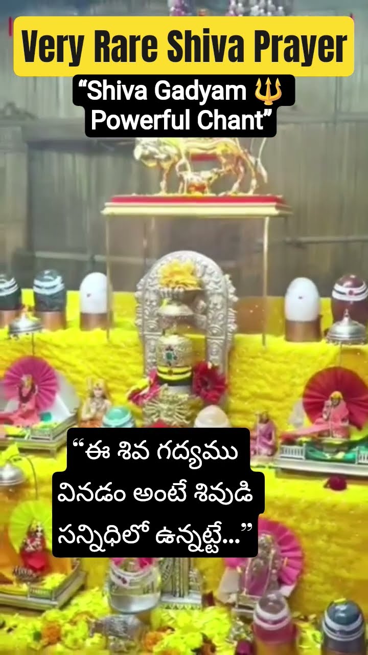 ⛳భారతీయ సంస్కృతి - ShareChat