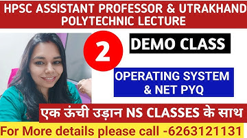 DEMO CLASS 2- UTRAKHAND POLYTECHNIC LECTURE & HPSC ASSISTANT PROFESSOR|| #nsclasses #computerscience
