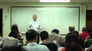 20140424筋絡儀檢測解說教學 1 2