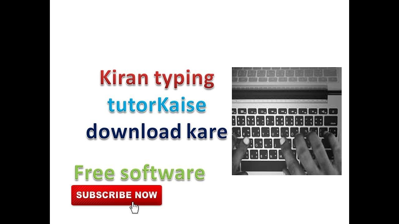 Kiran typing tutor free download muslimiles Kiran typing tutor free download muslimiles