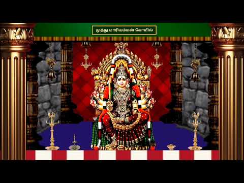 Hindu God's Amman Background Video - YouTube