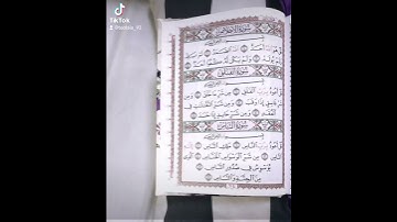 #المعوذات #الاخلاص #الفلق #الناس #القرآن_الكريم #quran بصوت القارئ #احمد_العجمي