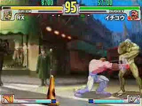 SFIII: 3S - Gamers Vision 4th Ranking Battle No.8 [Part 4]