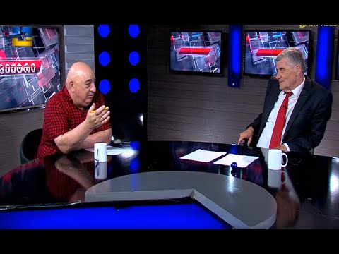 ნაგავში და ჭაობში ვზივართ! შენ იყეფე, რამდენიც გინდა! ვაი, თქვენს პატრონს! - გელბახიანი