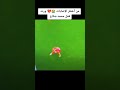 اصابه خطيره لاليوت لاعب ليفربول ورده فعل محمد صلاح 