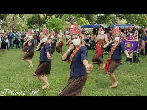 อีสานโฮแซว : วิทยาลัยนาฏศิลปร้อยเอ็ด | เดิ่นอีสานกลาง@งานเทศกาลเที่ยวเมืองไทย ปี 2565