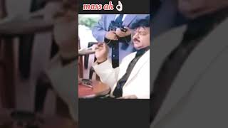 Narasimma Vijayakanth M Scene