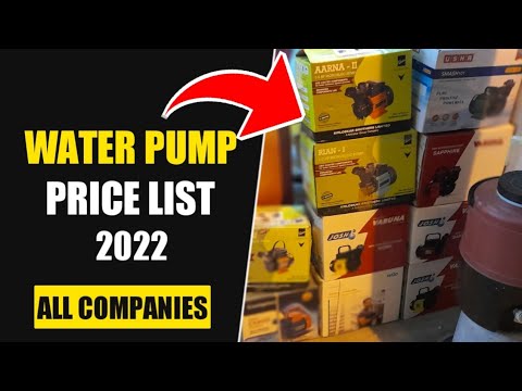 Water Pump Price list 2022 🔥🔥 | Tullu Pump | Motar