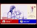 TVアニメ『手札が多めのビクトリア』第8話アフレコアフタートーク｜テレ東系列ほかにて毎週火曜日24時より放送中⟡.·