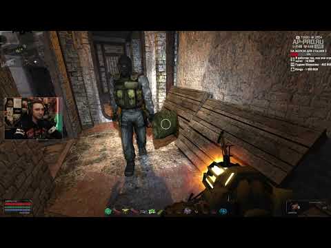 Тебе сюда нельзя!