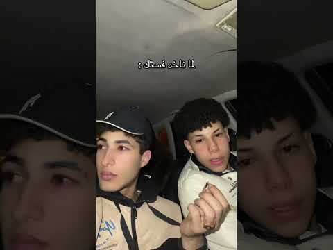 وحد الله يابا دول خلونا كفرنا ال معندهمش دين اكسبلور ترند