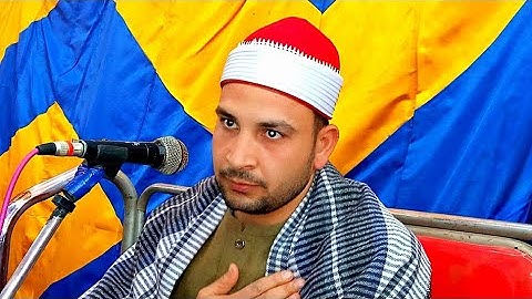 سورة الأنبياء جميلة جدا الشيخ ضاحي شعبان الصاوي زفاف عمر مختار فتحي عبد العظيم المعصرة ملوى 6_3_2022