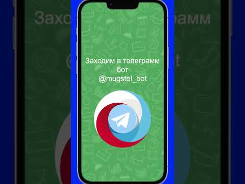 Как поздравить подписчиков вашего телеграм канала с Новым Годом.