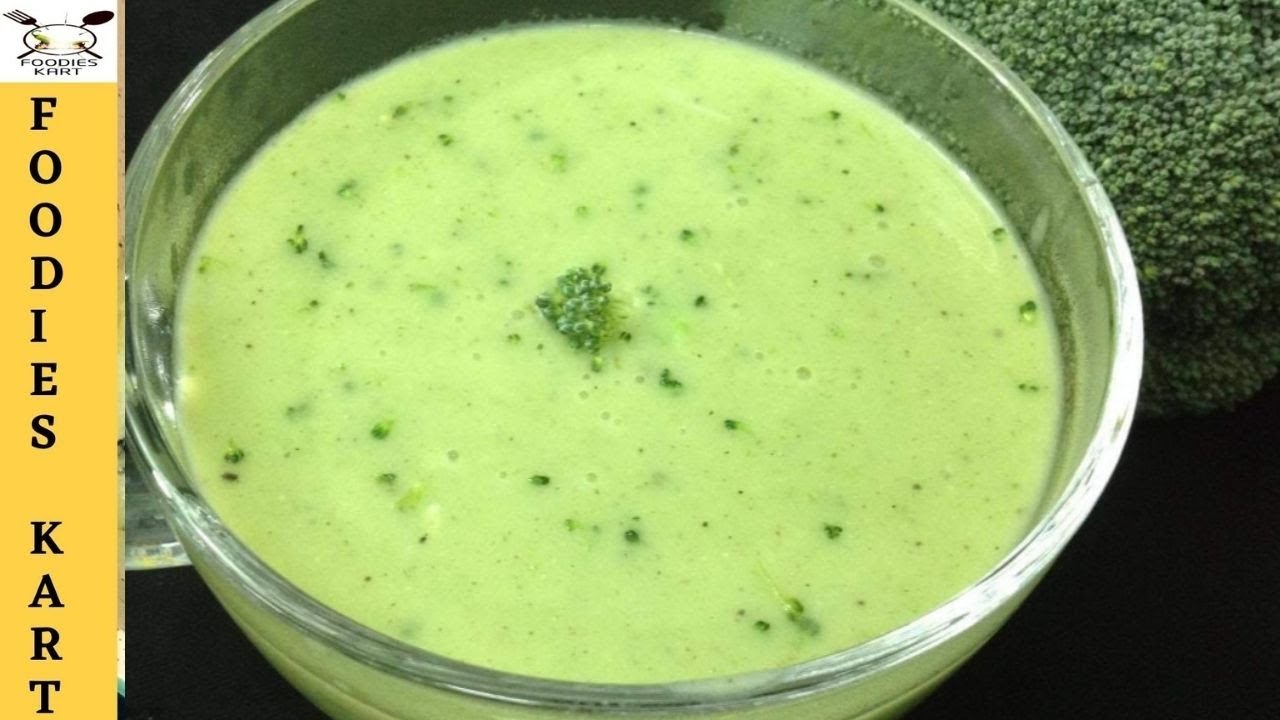 Broccoli Soup //How to make Creamy Broccoli Soup YouTube