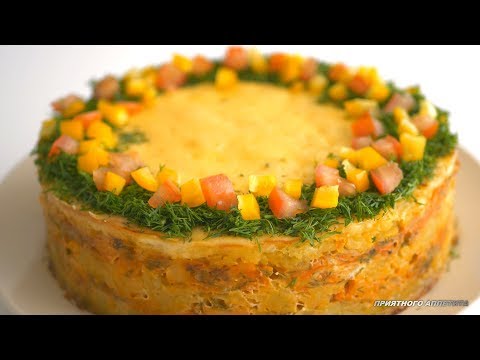 Праздничное горячее блюдо quotРыбный тортquot Красивое, вкусное, низкокалорийное