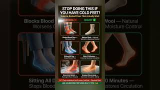 Cold Feet? STOP Doing This! (Science-Backed Fixes)