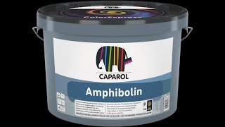 Краска Caparol Amphibolin(Капарол Амфиболин). Обзор, нанесение.